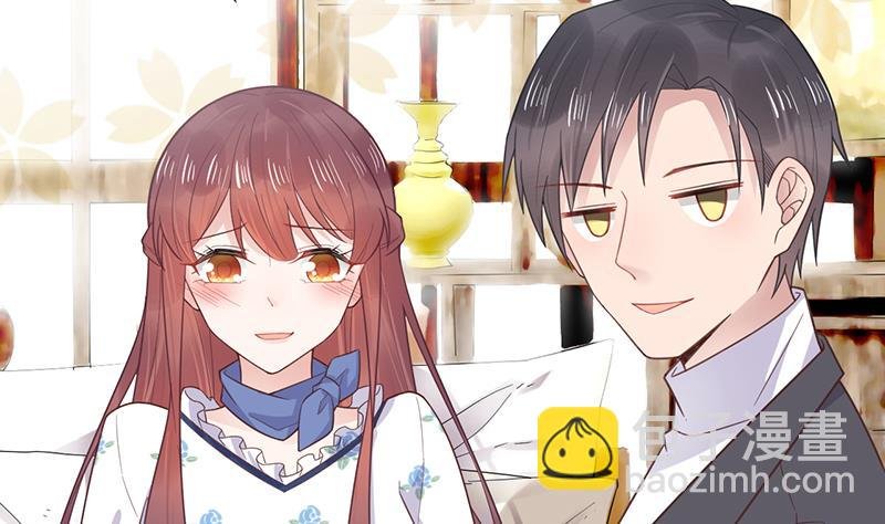 第8话 怎么能找这样的女人！