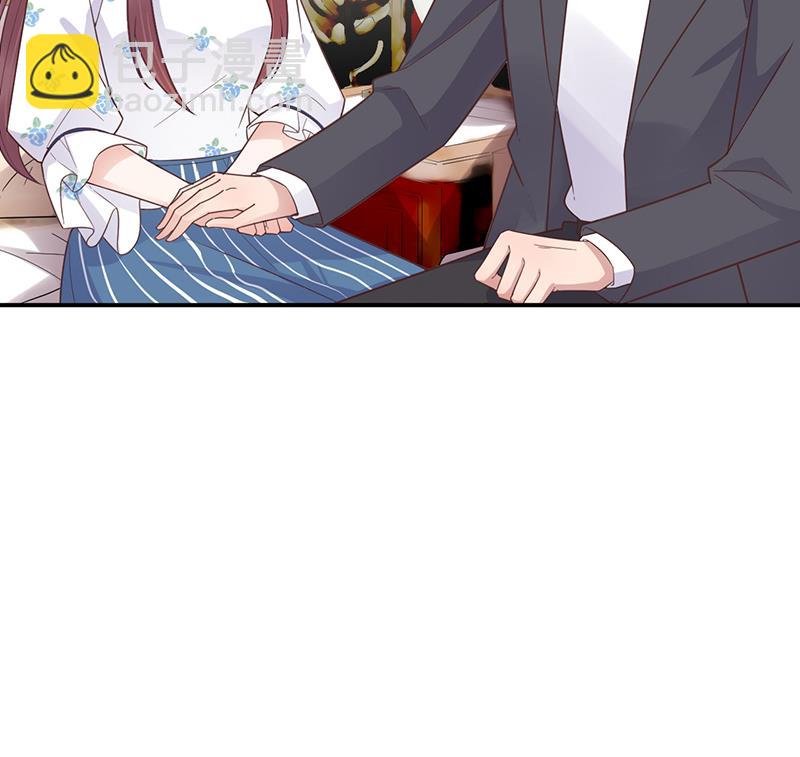第8话 怎么能找这样的女人！