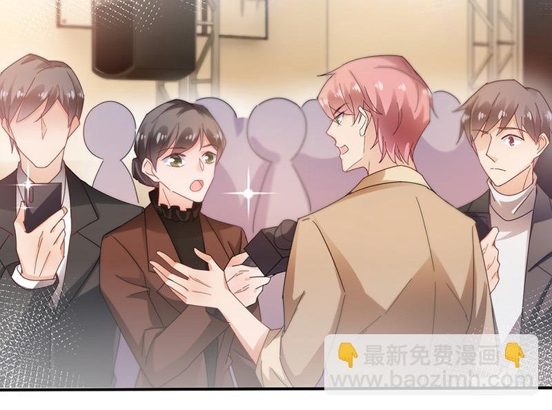 第81话 听到了…