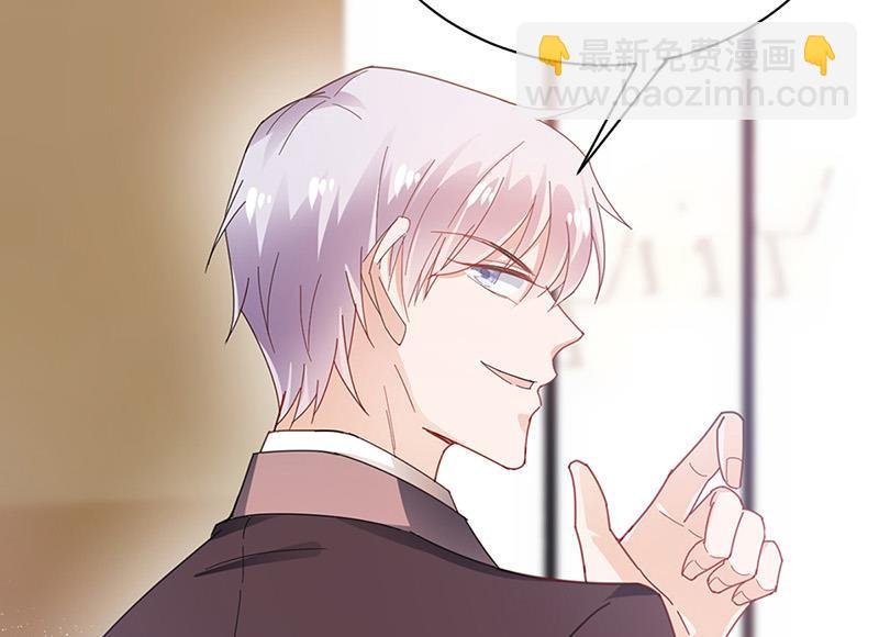 第81话 听到了…