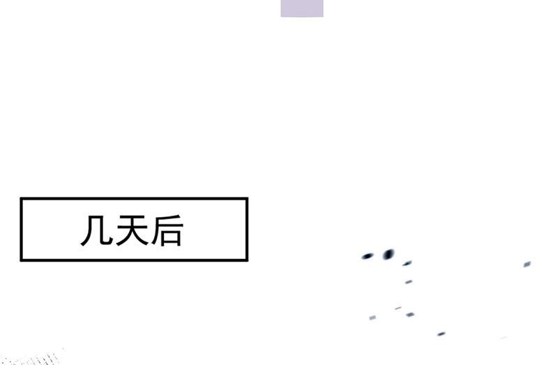 第81话 听到了…