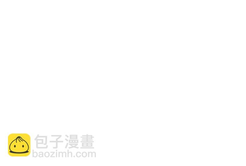 第83话 为什么不能接受我！