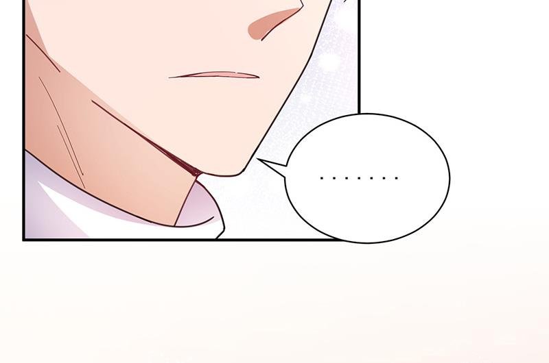第83话 为什么不能接受我！