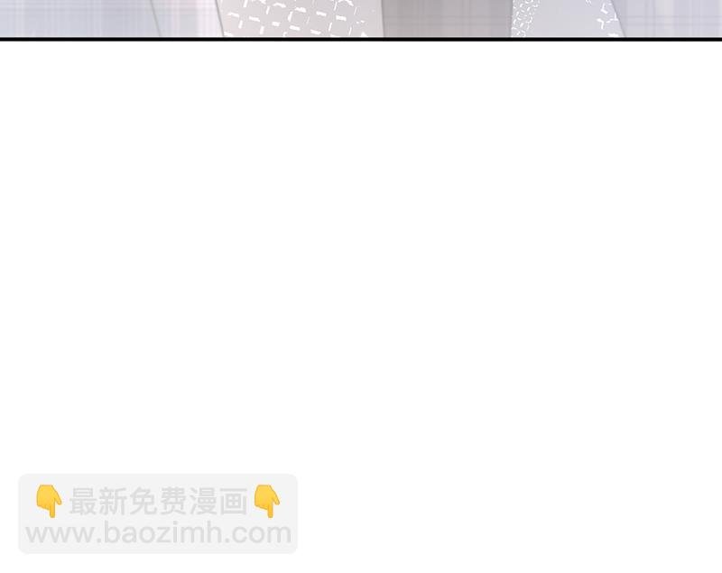 第83话 为什么不能接受我！