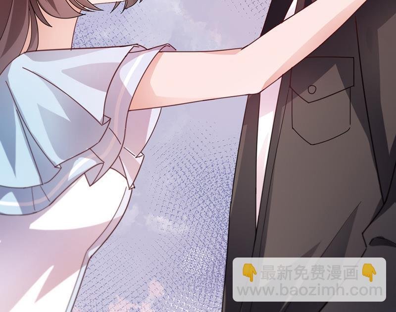 第83话 为什么不能接受我！