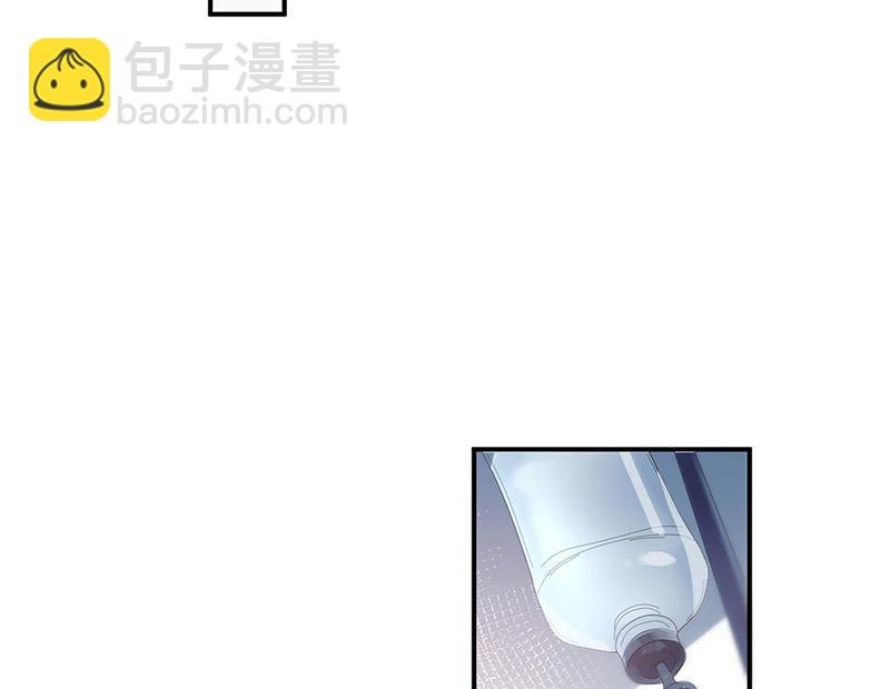 第89话 快些醒来吧