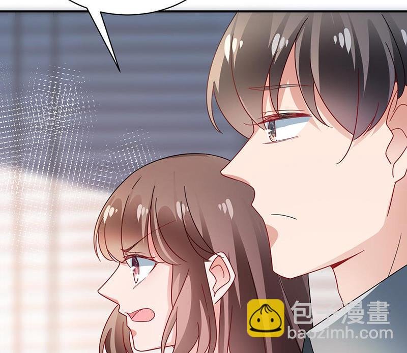 第89话 快些醒来吧