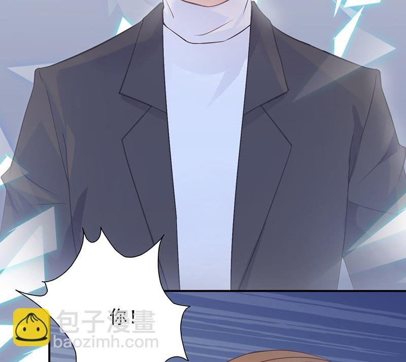 第9话 夜深了