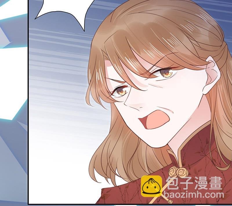 第9话 夜深了