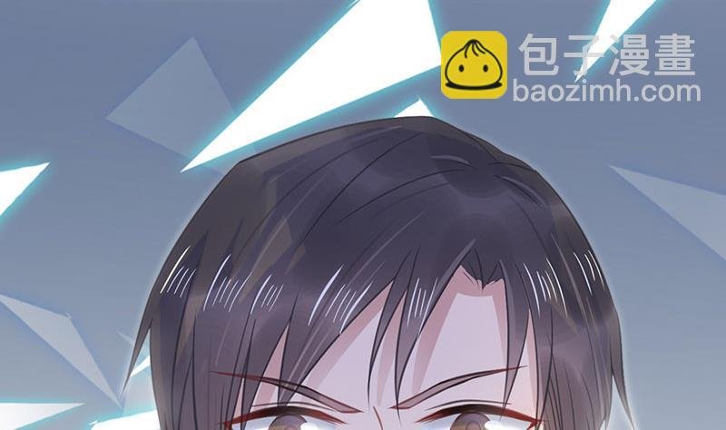 第9话 夜深了