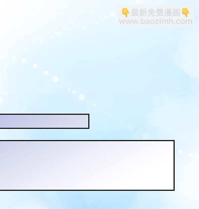 第9话 夜深了