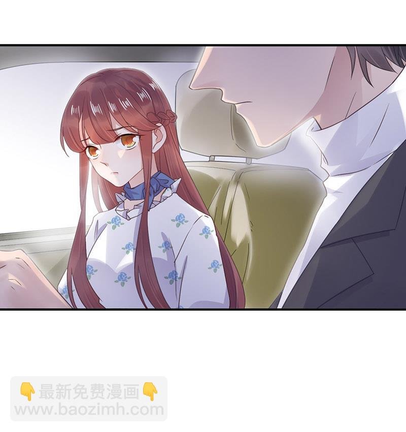 第9话 夜深了