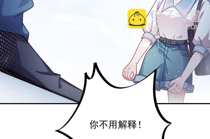 第90话 他没有来……