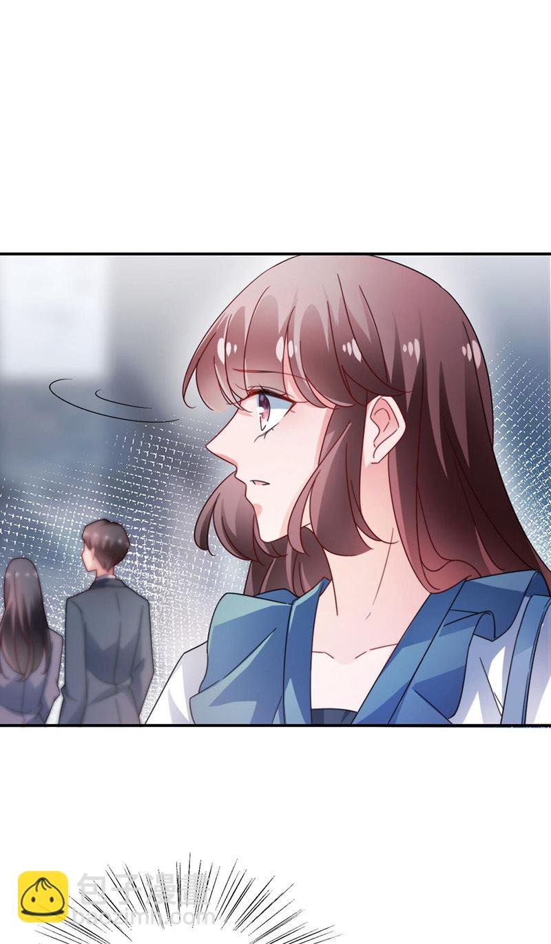 第90话 他没有来……