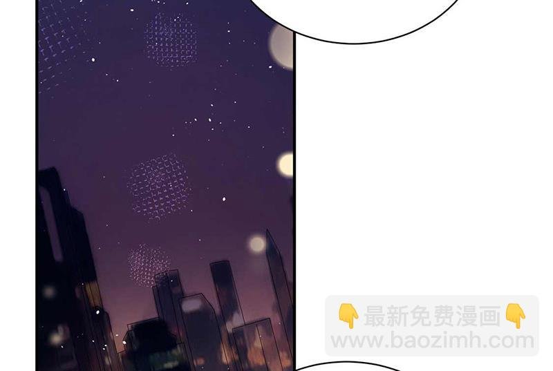 第97话 你迟到了