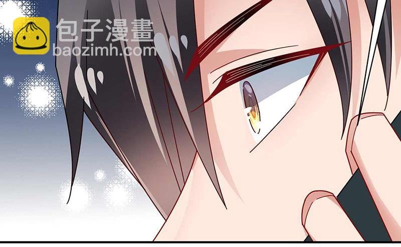 第97话 你迟到了