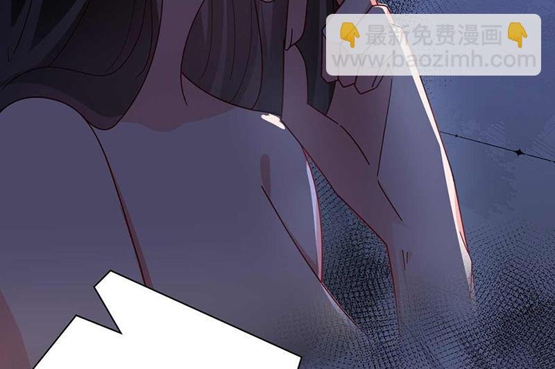 第97话 你迟到了