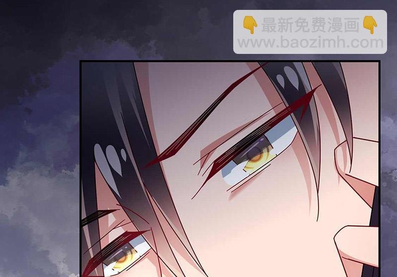 第97话 你迟到了
