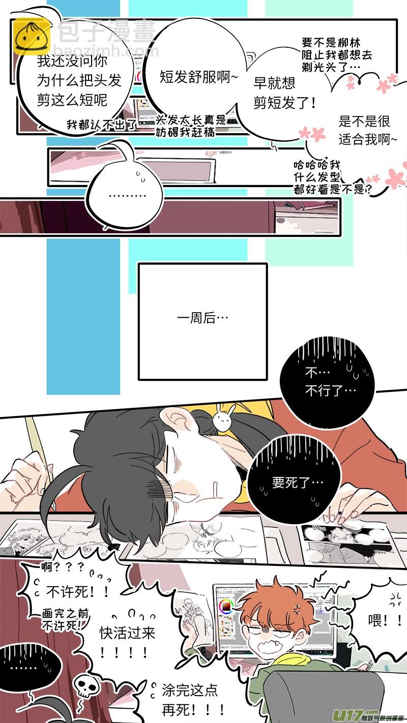 115