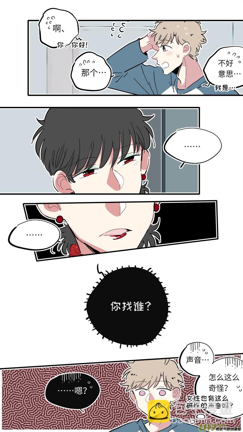 福神-07