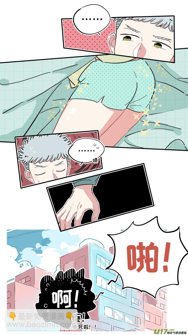 福神-14
