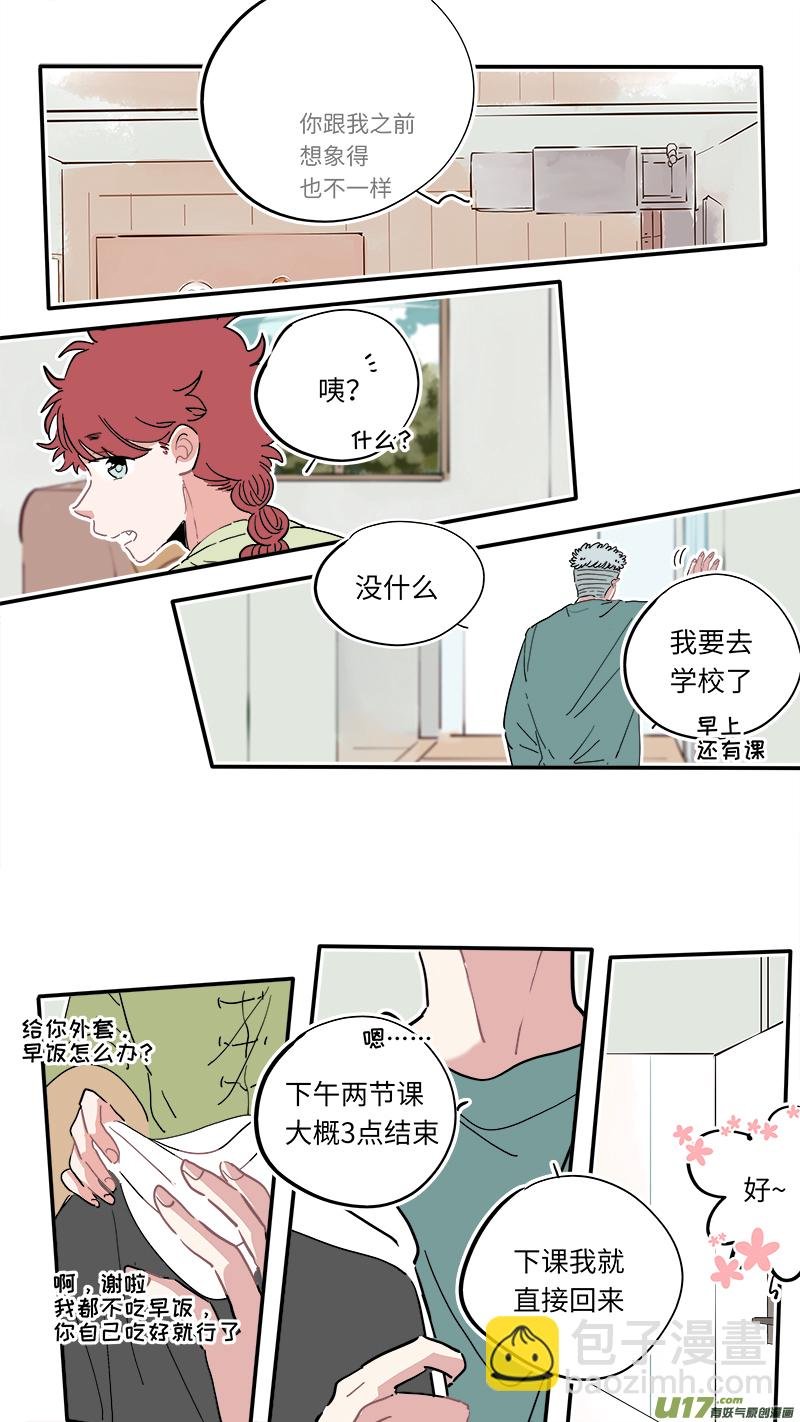 福神-15