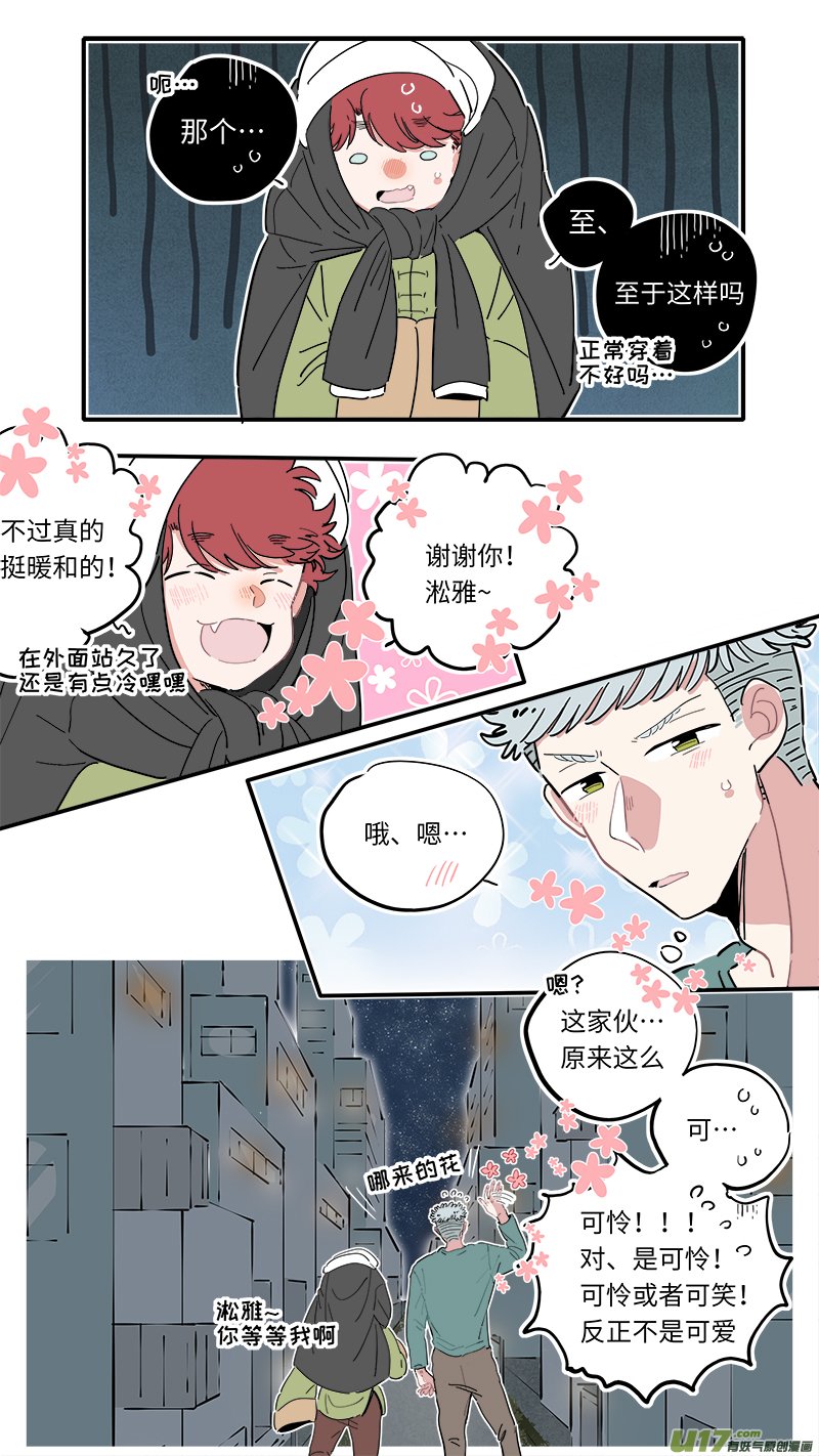 福神-20