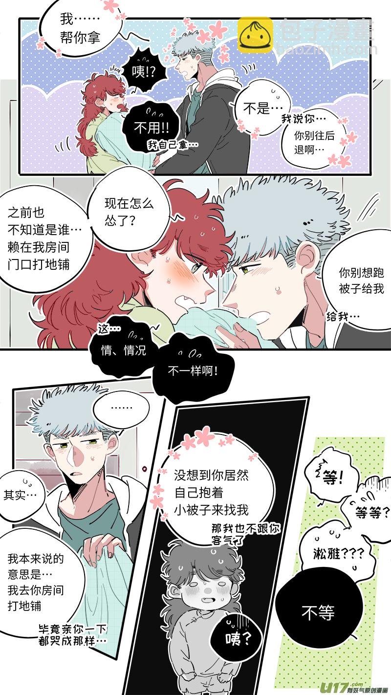 福神-39