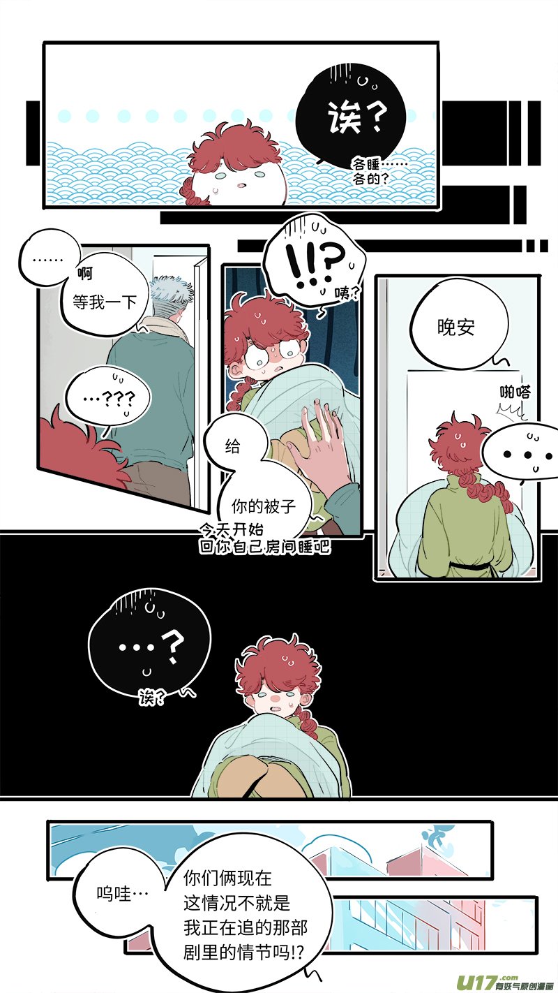 福神-64