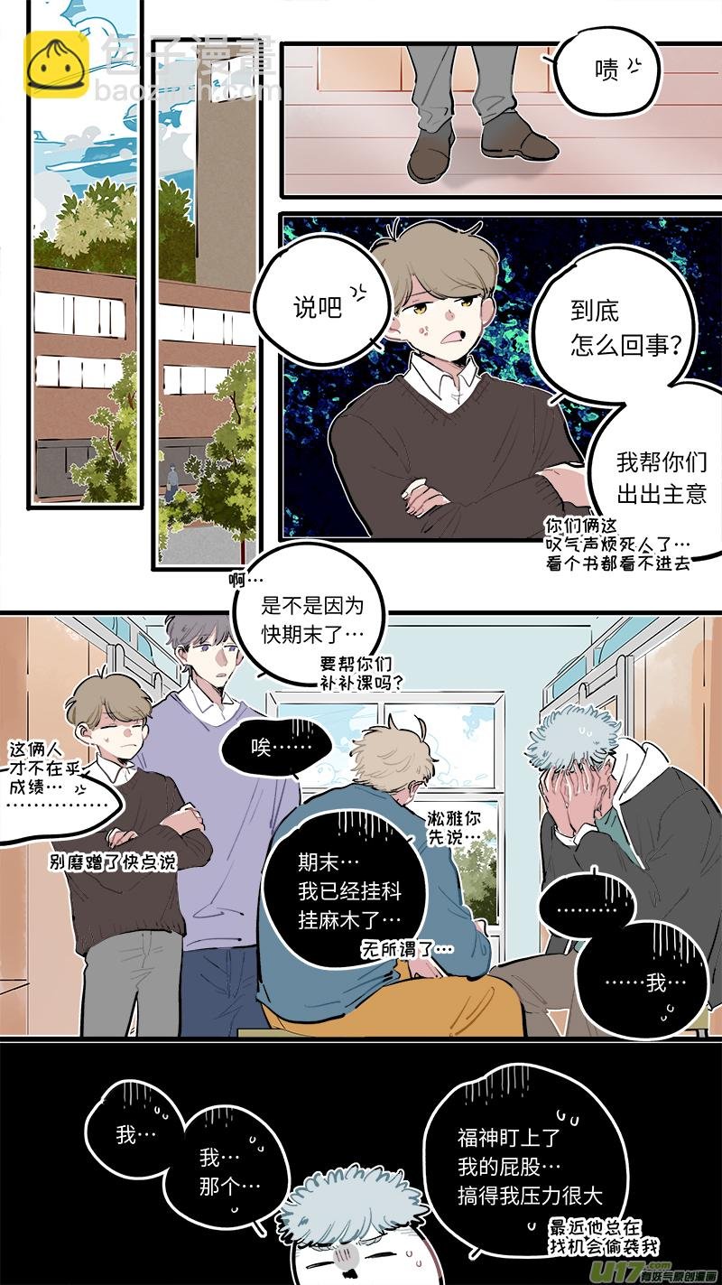 福神-115