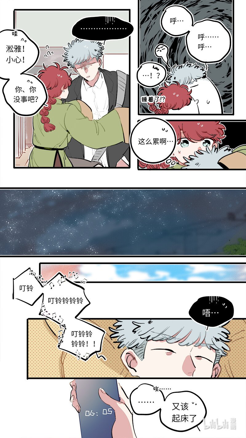 福神 125