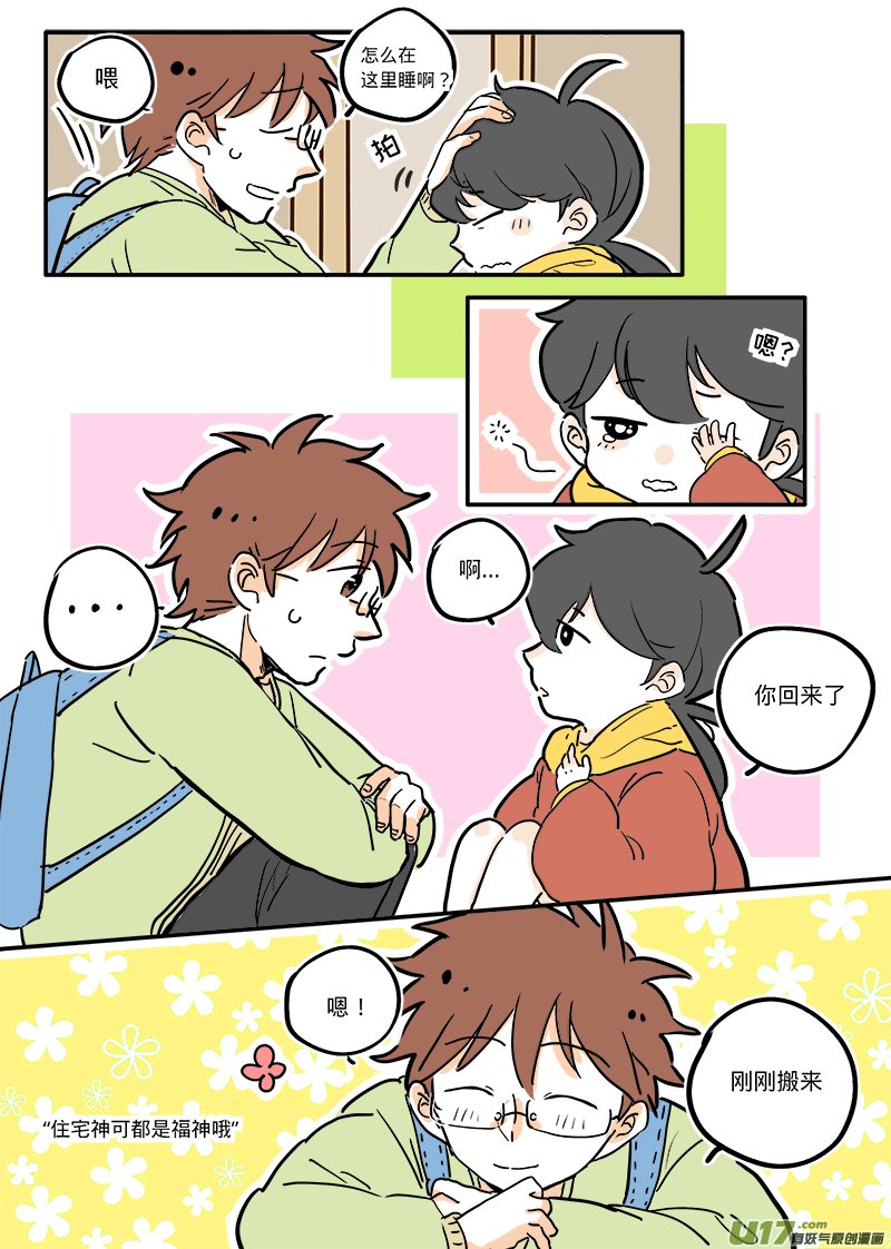 03