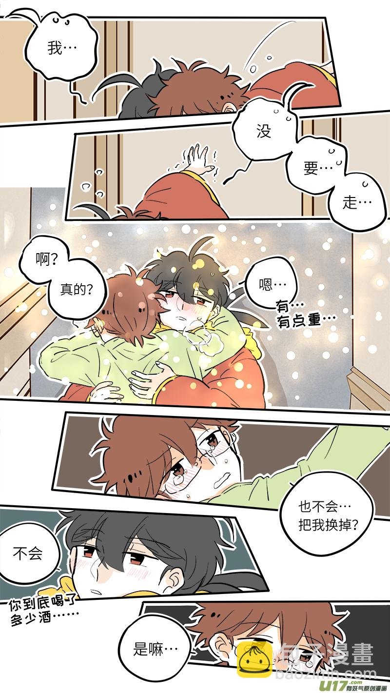 37（下）