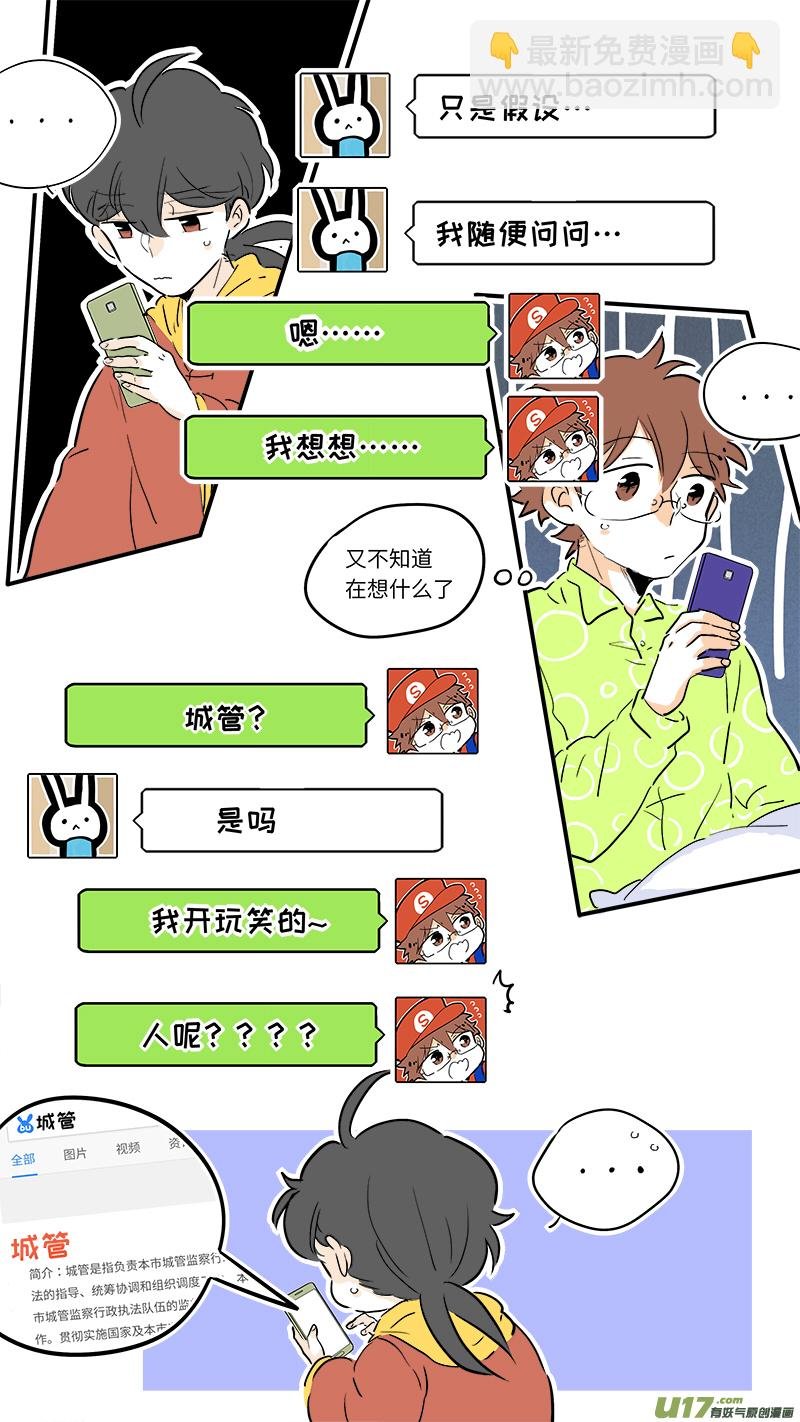 57
