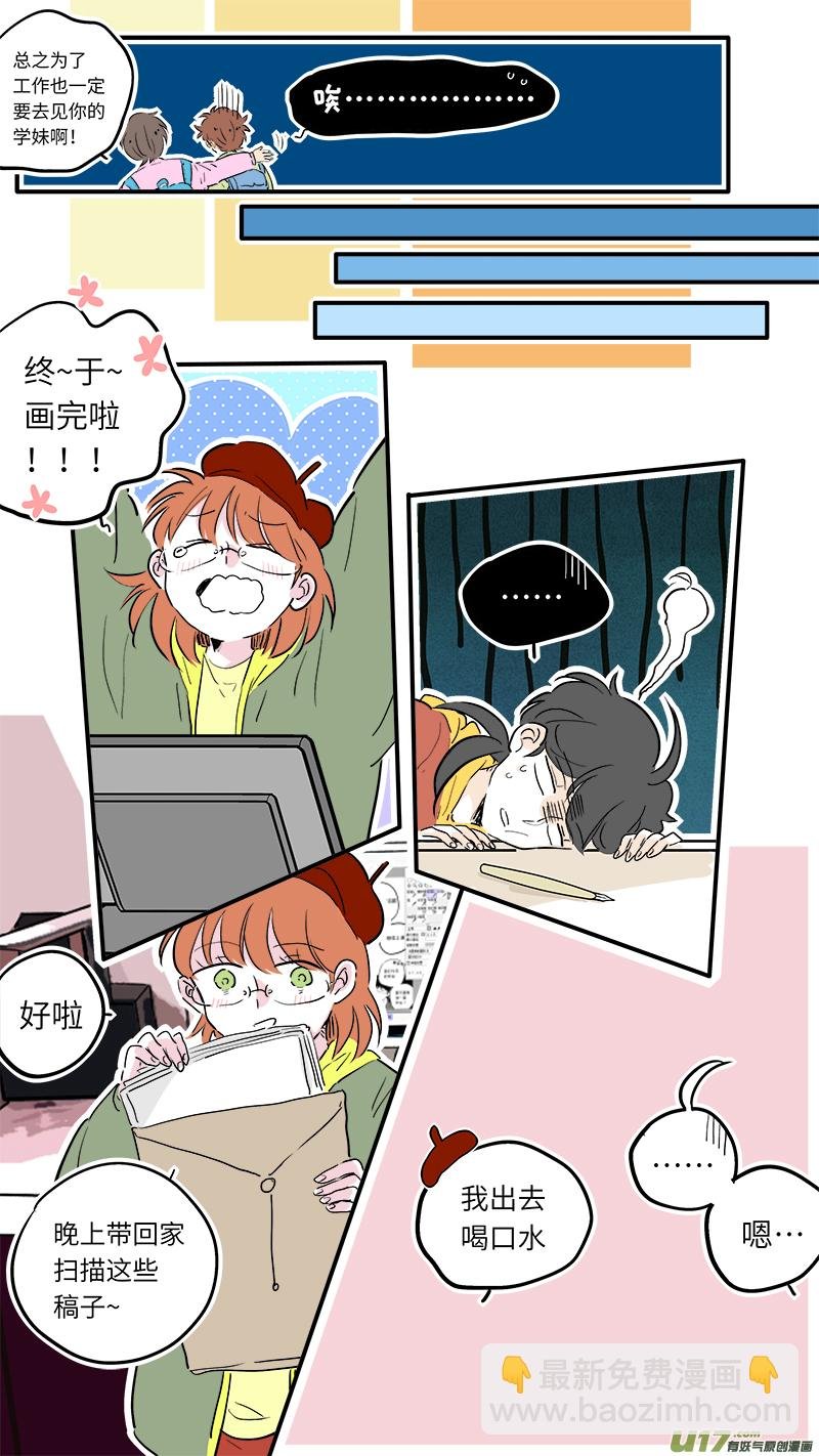 59