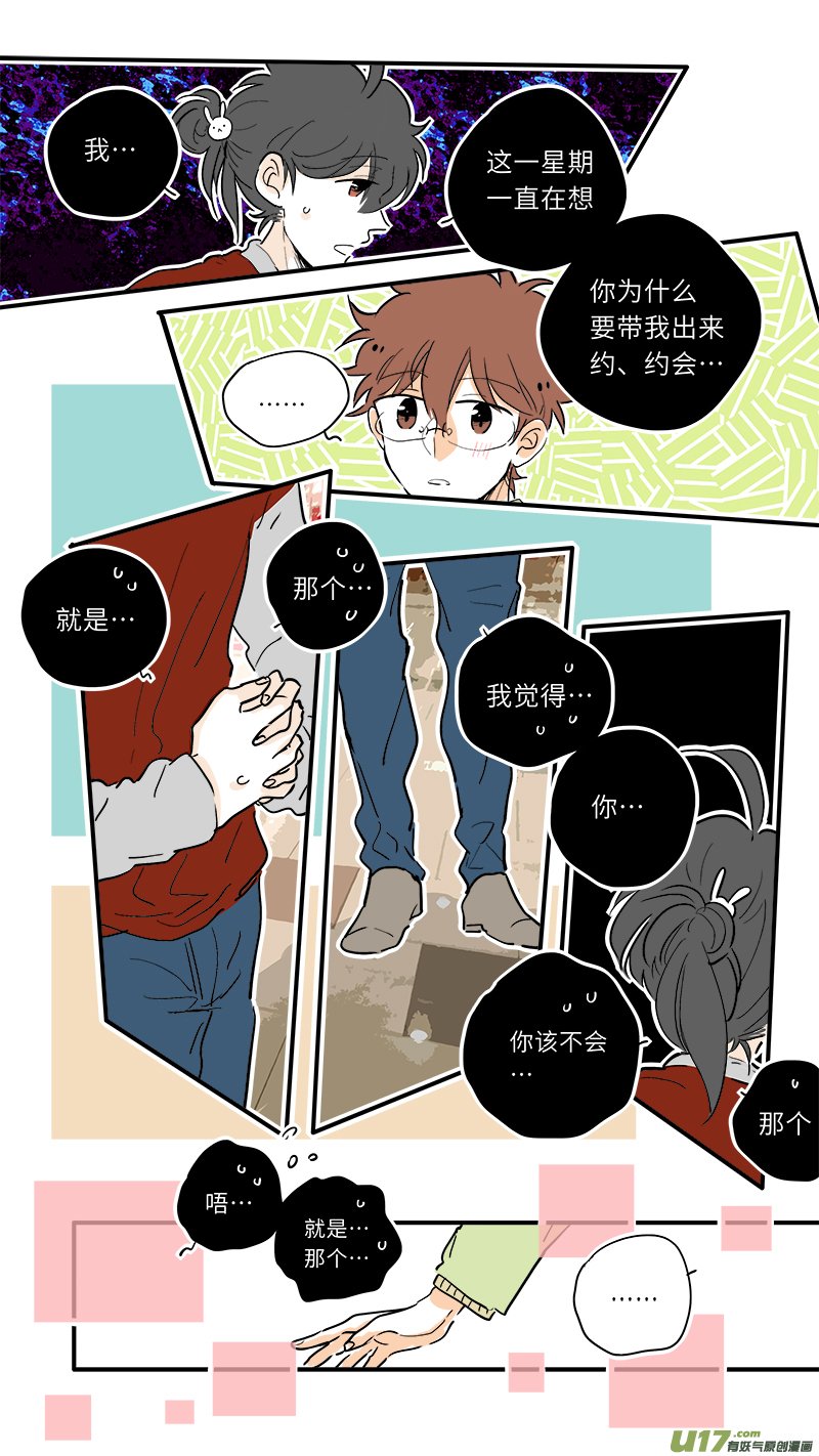 68