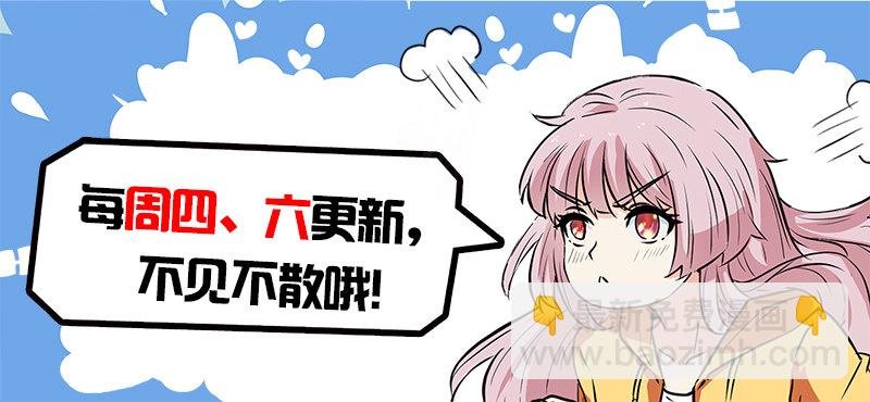 第十六话 韩家别墅