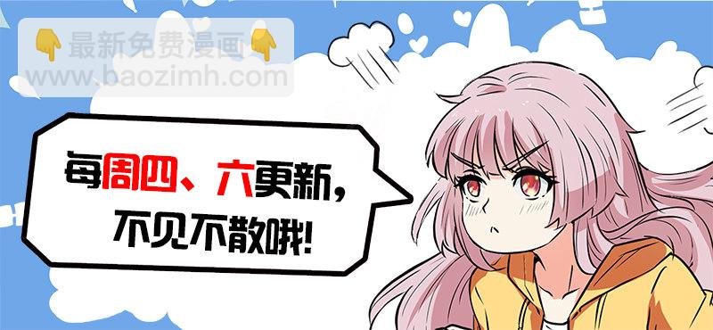 第二十话 雷劫降临