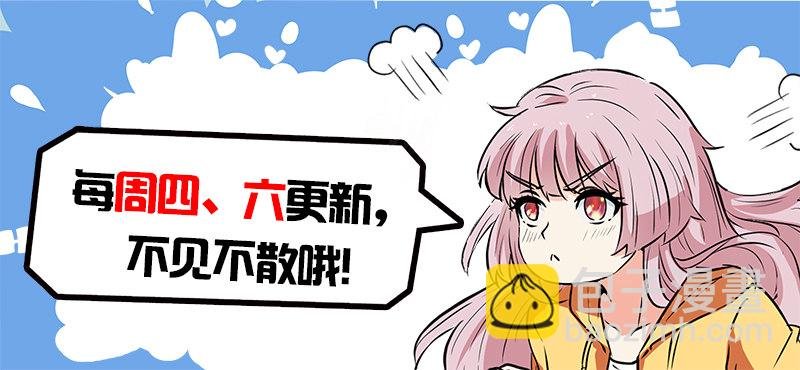 第二十一话 赚他一个亿