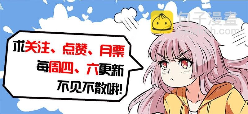 第二十五话 剑来