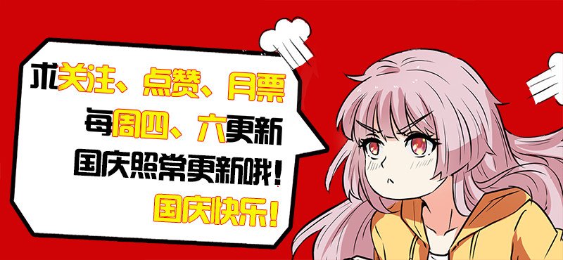 第三十五话 五行八卦阵