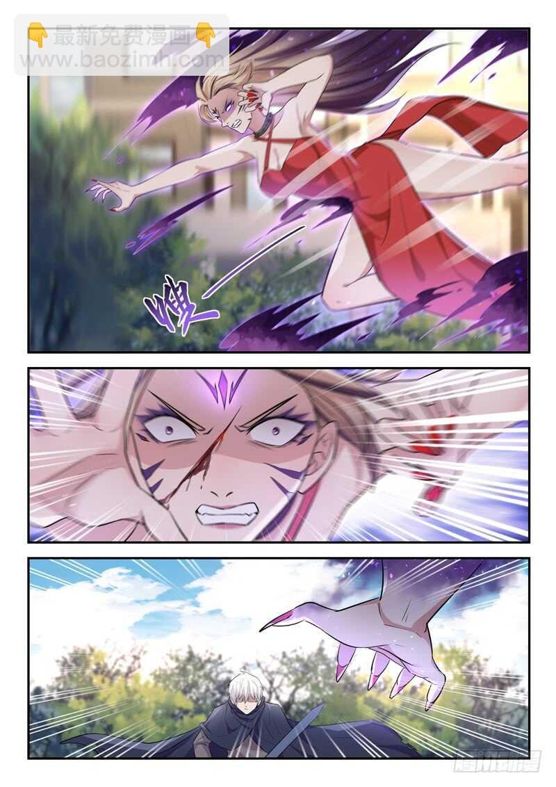 第五十三话 乾坤无敌棉花肚