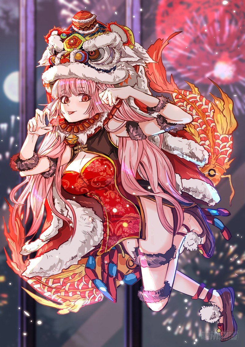 元旦快乐