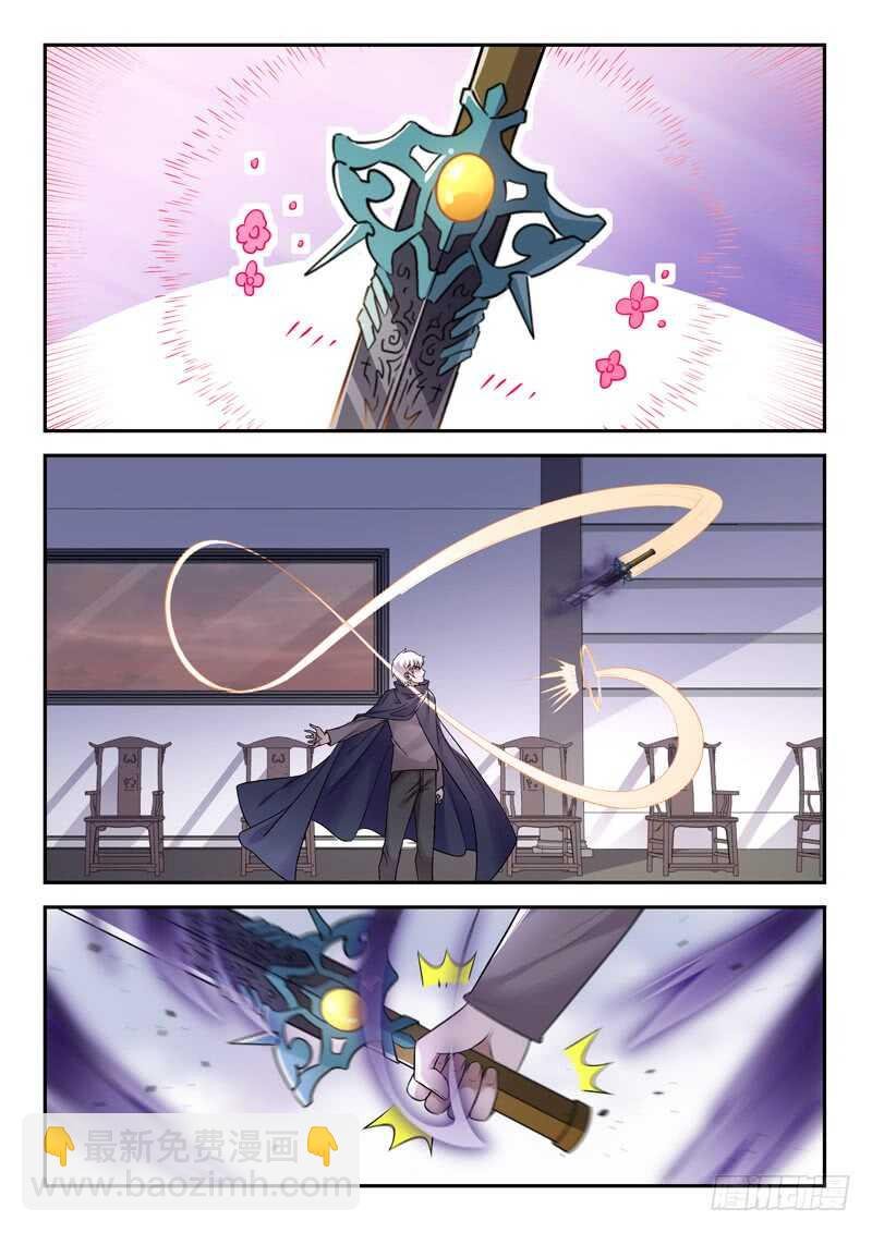 第六十一话 父母醒来