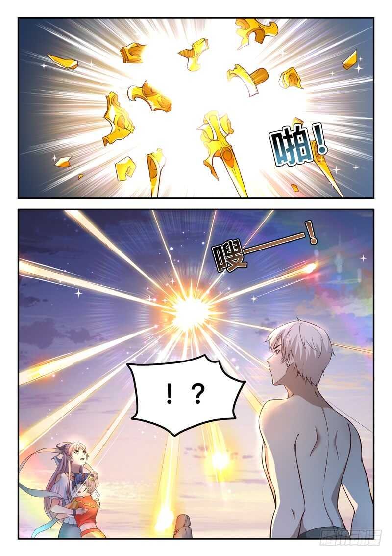 第七十一话 重逢