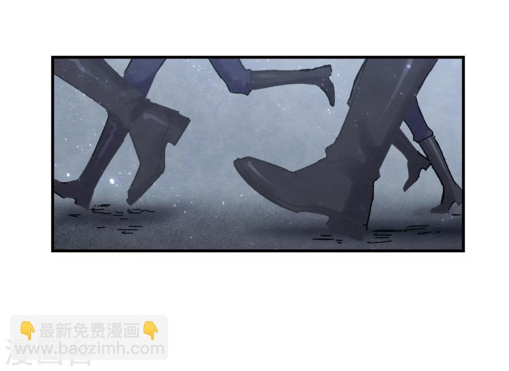 第4话2 夜袭