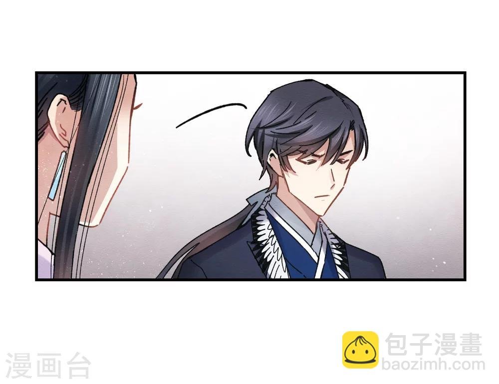 第4话2 夜袭