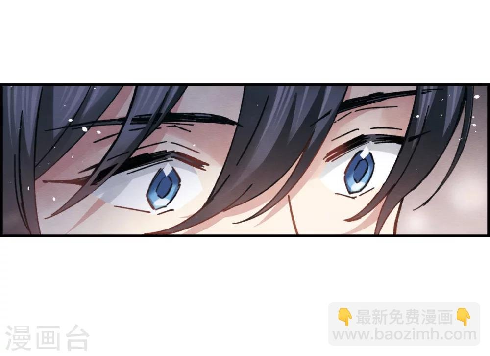 第4话2 夜袭