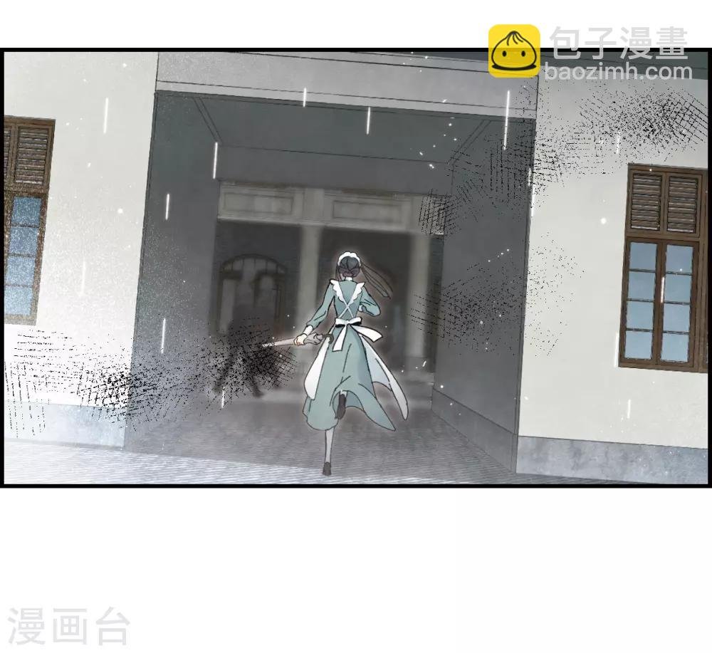 第37话2 打工