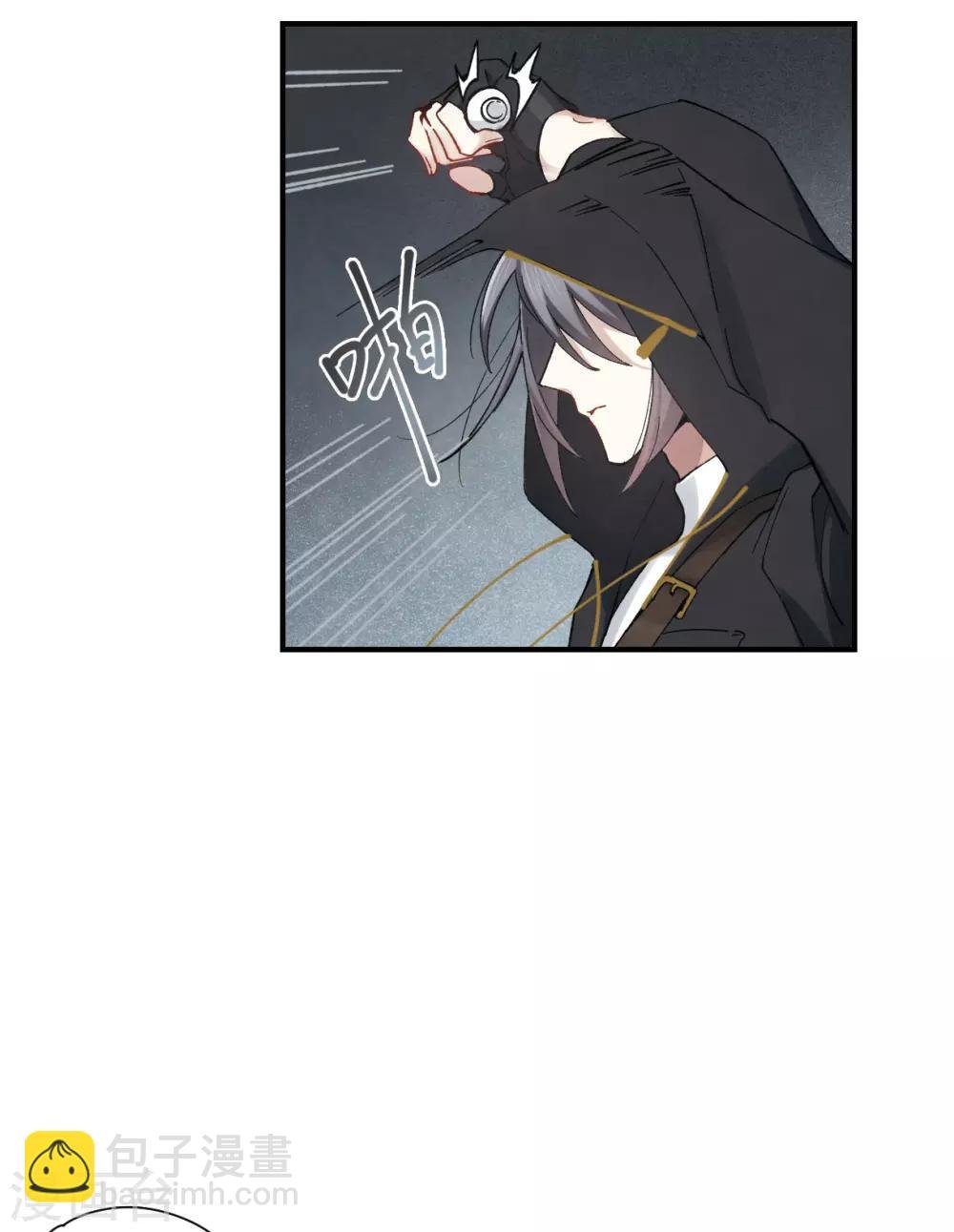 第38话2 结印